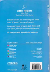 LITTLE HELPERS LEVEL 1